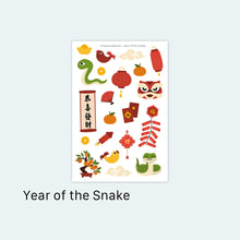 Load image into Gallery viewer, Year of the Snake
