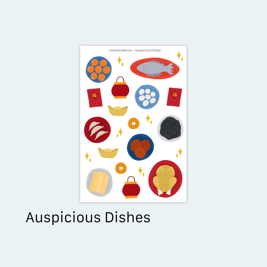 Auspicious Dishes Sticker Sheet