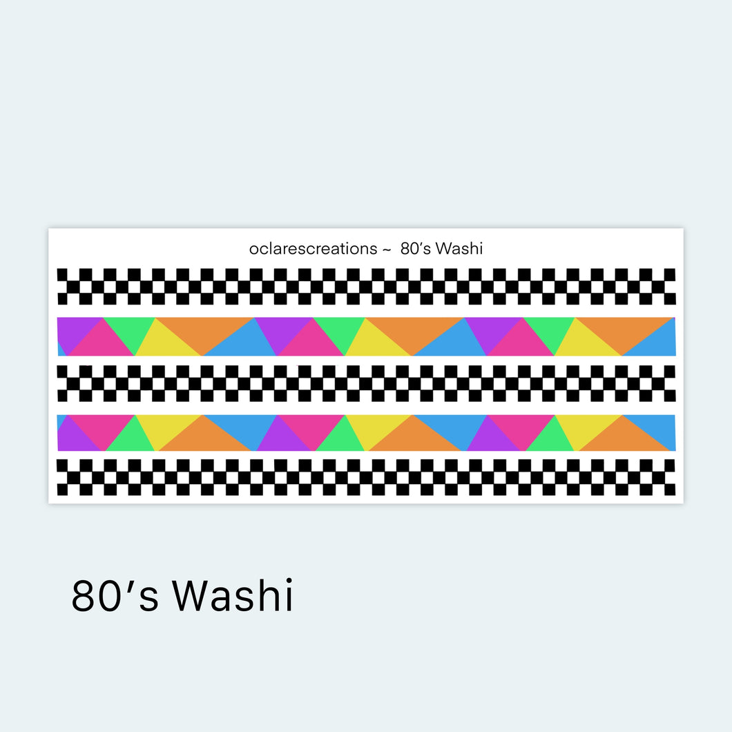 80’s Washi Sticker Sheet